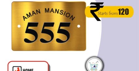 Room Number Plate Maker in Haryana by artsNprints.com
